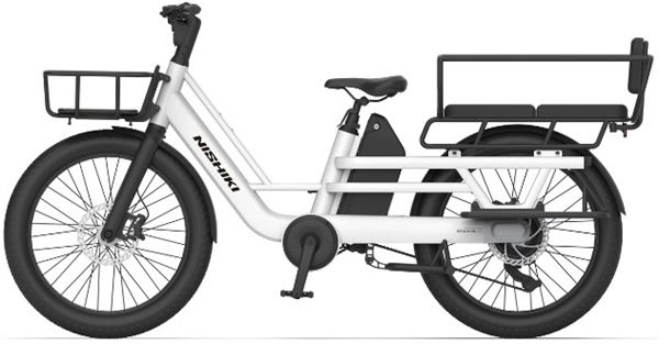 Xe đạp trợ lực điện NISHIKI E-Bikes 24 2N122 - Chain